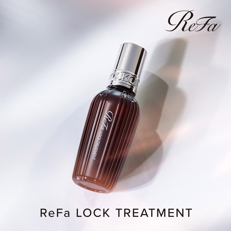 リファロックトリートメント