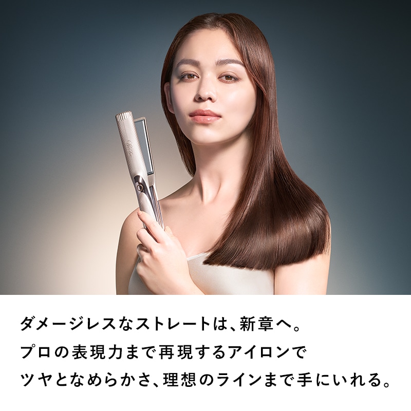 【ReFaギフトラッピングセット S+】リファストレートアイロン プロ+