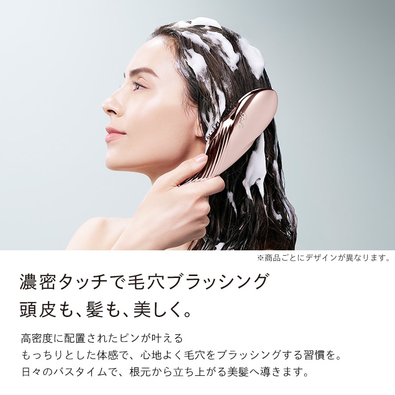 【ReFaギフトラッピングセット S】リファイオンケアブラシプレミアム(ローズゴールド)