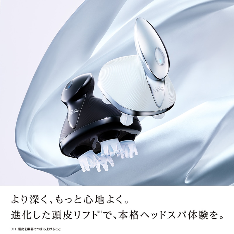 【ReFaギフトラッピングセット S】リファビューテック ヘッドスパ(ホワイト)