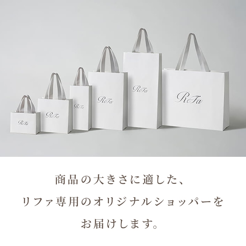 【ReFaギフトラッピングセット リボン】リファハートハンドタオルアイラHE(ソフトピンク)
