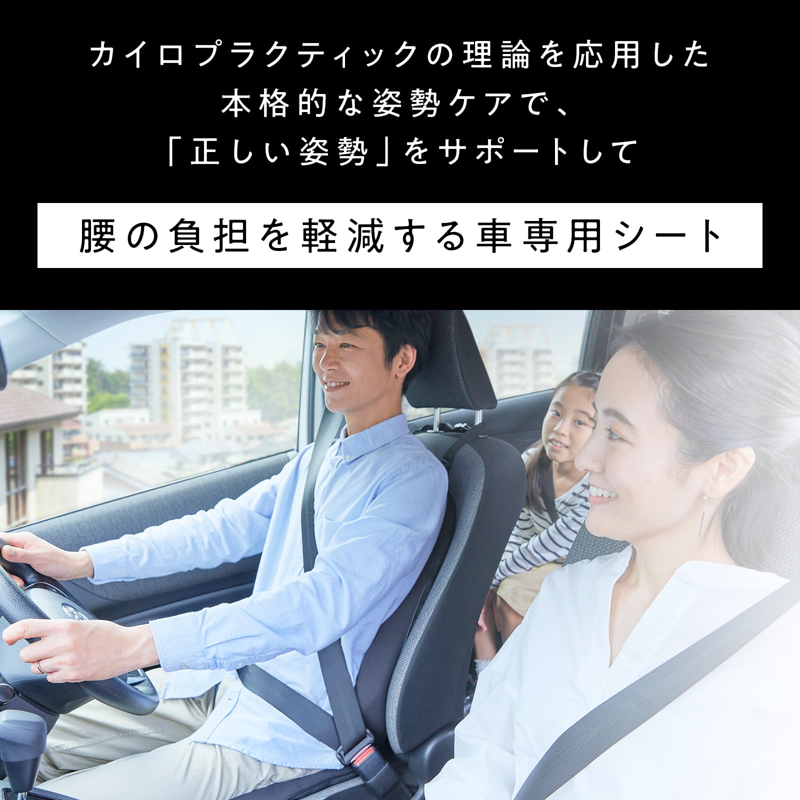 スタイルドライブ