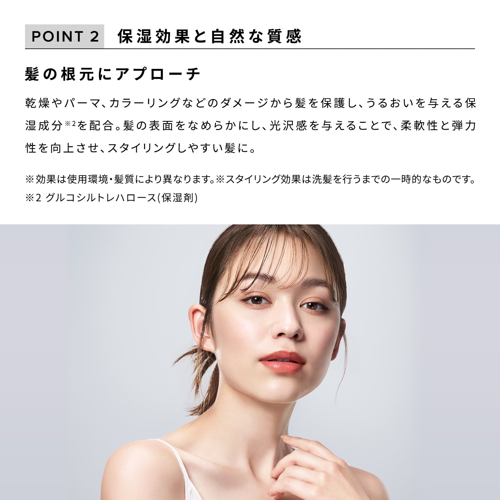 【定期購入】【10%OFF】リファマエガミロック