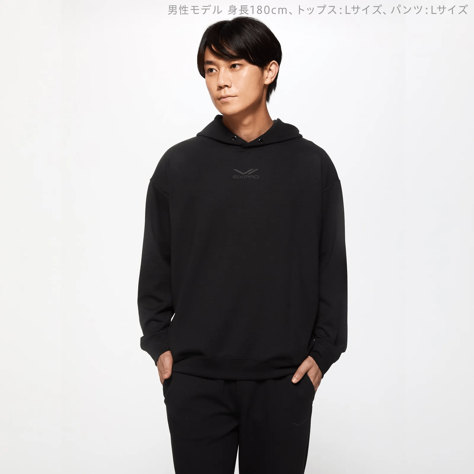 シックスパッド リカバリーウェア(パーカー&テーパードパンツ)上下セット ブラック S