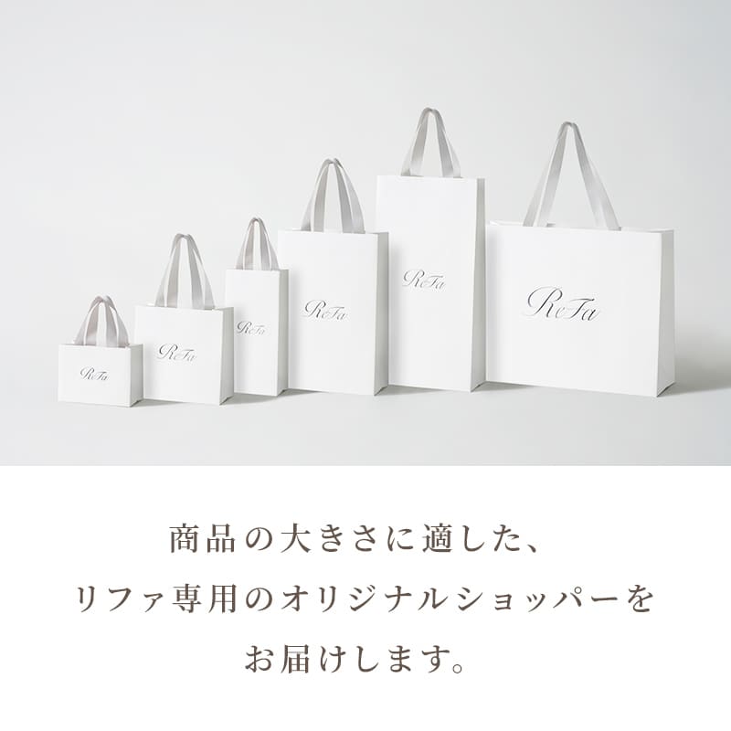 リファハンドタオル2枚セット & ショッパーノーマルS