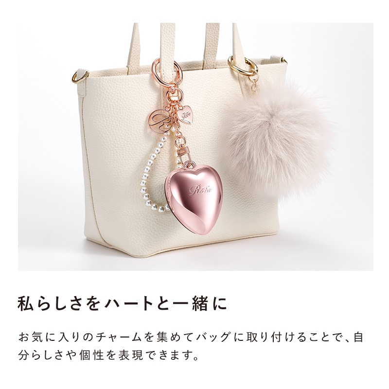 【ReFaギフトラッピングセット S】リファハートブラシチャーム(ローズゴールド)