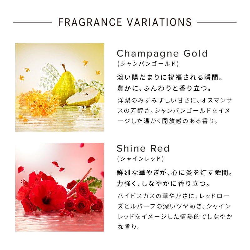 【ReFaギフトラッピングセット SS】リファハートフレグランス ハンドクリーム 50g ローズゴールド