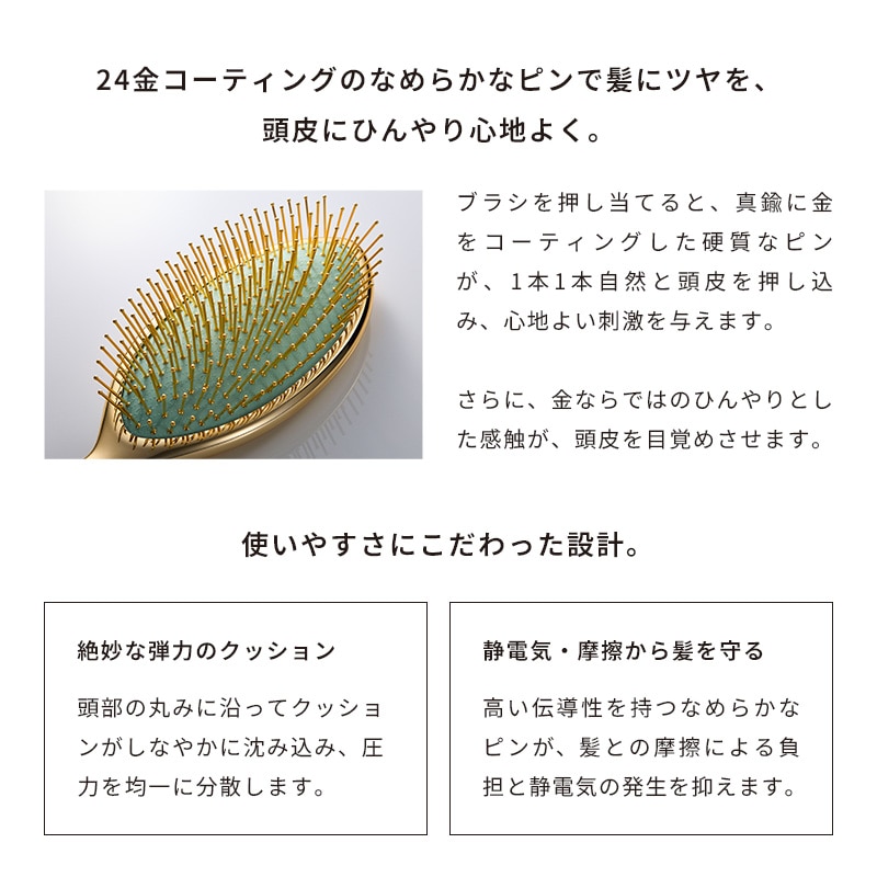 リファオーラ(シャンパンゴールド)