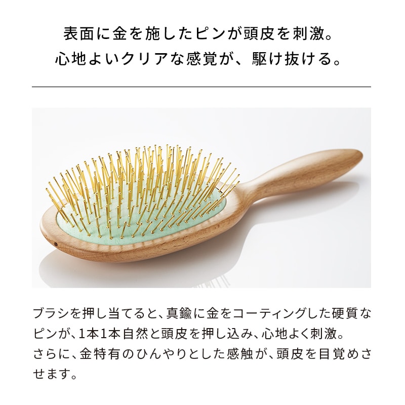 【ReFaギフトラッピングセット SS】リファハートゴールド