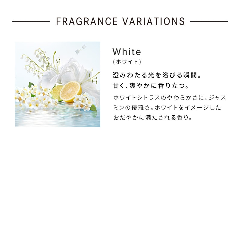 【ReFaギフトラッピングセット SS】リファハートフレグランス ハンドクリーム 50g ローズゴールド