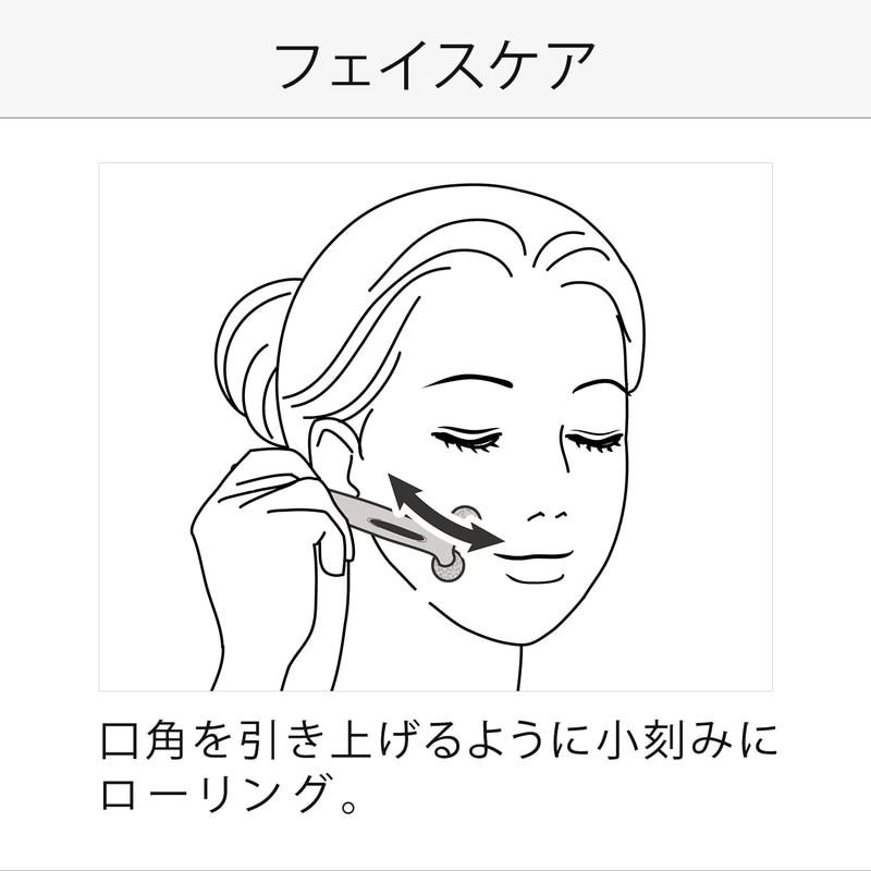 リファエスカラットレイ