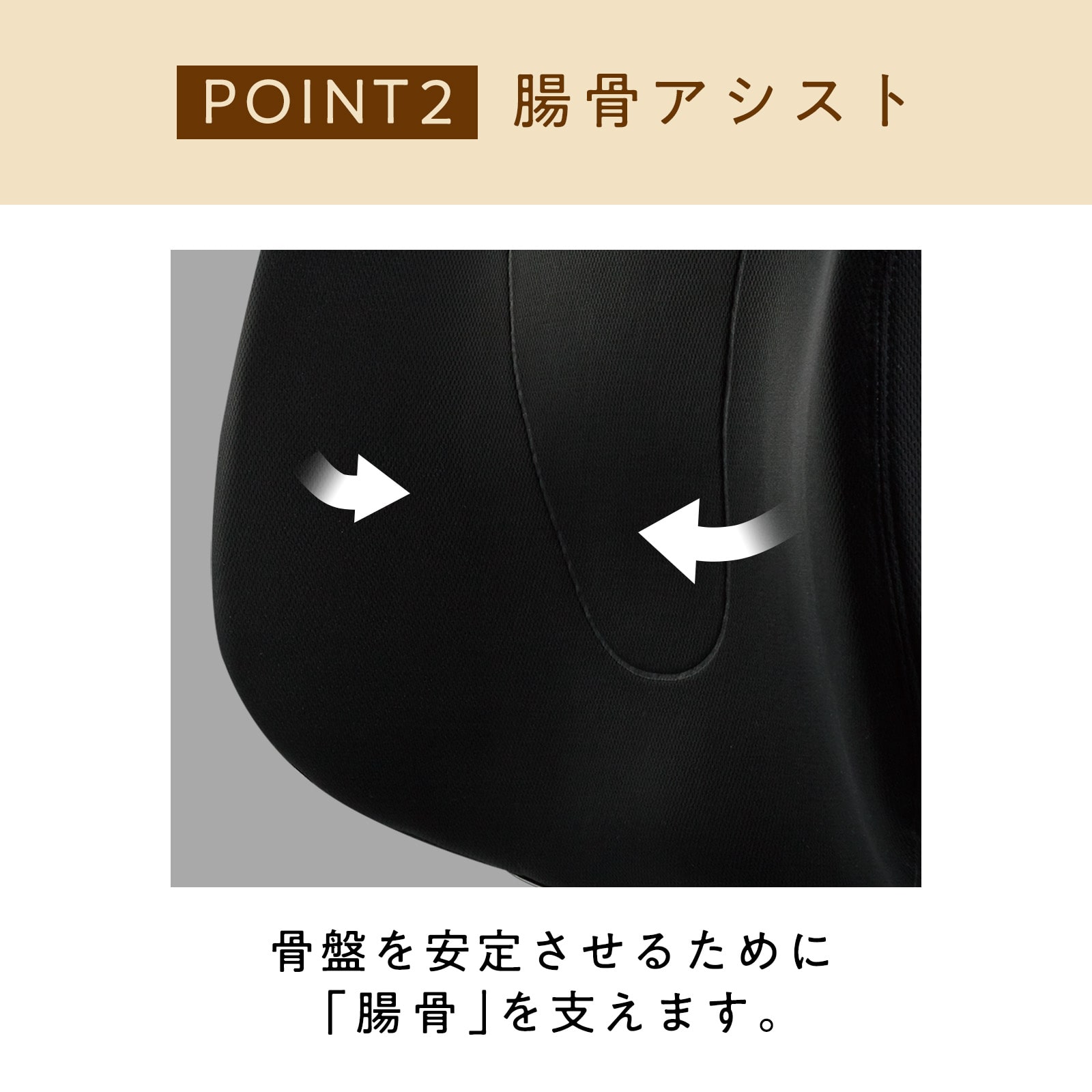 スタイルドライブエス