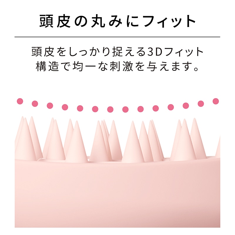 リファハートブラシフォースカルプ(マットミント) +ギフトスリーブセット