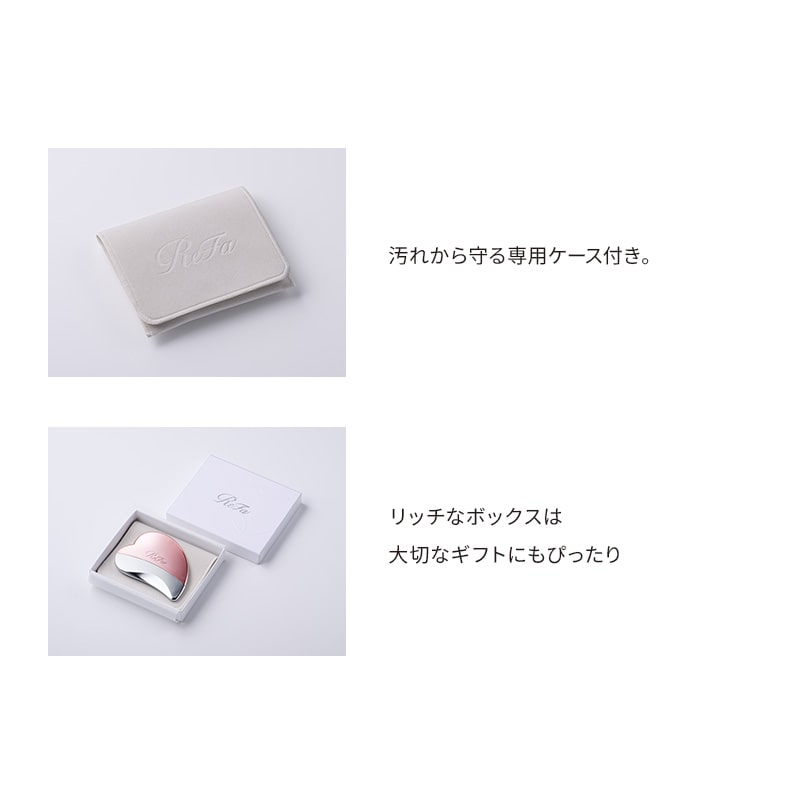 リファハートコームカッサ