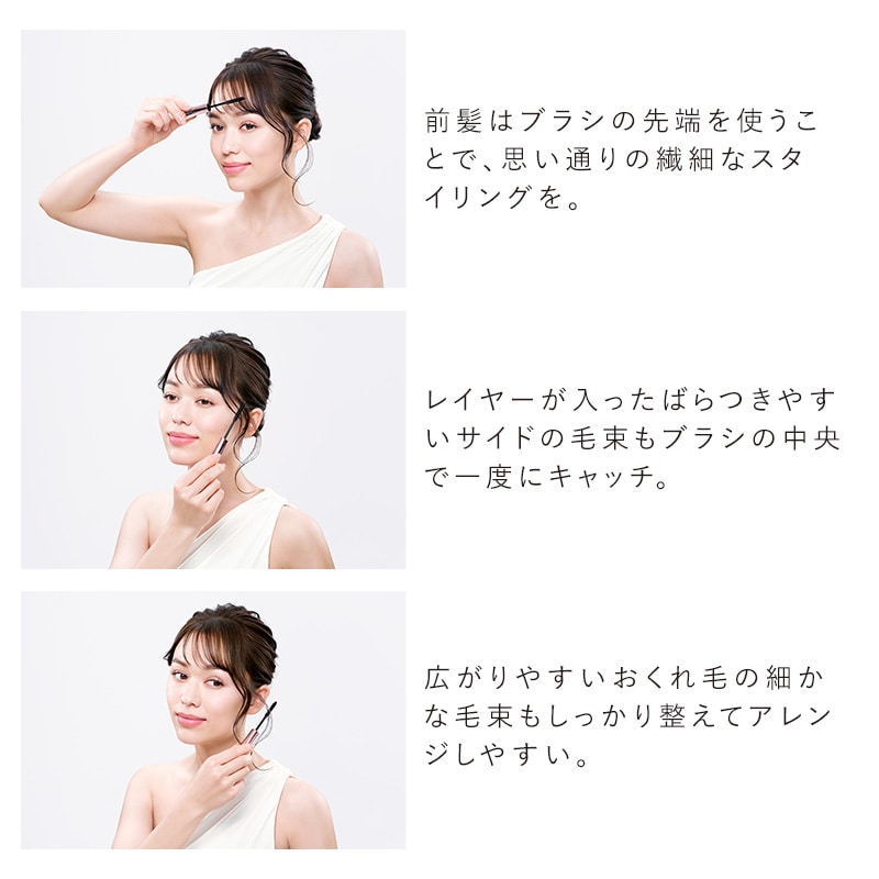 リファ アイラ ポイント キープ 8mL(エムピンク)