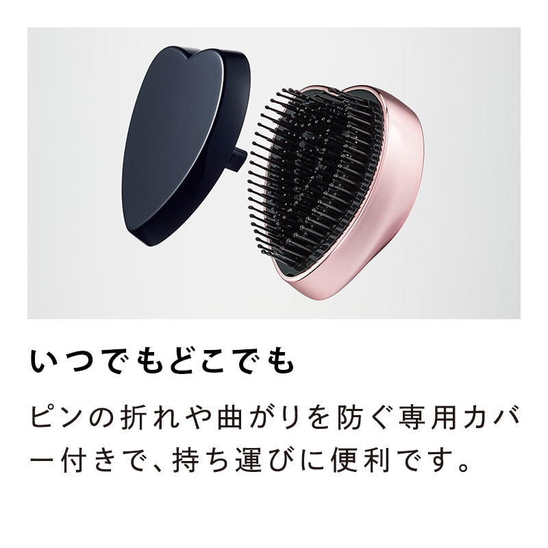 【ReFaギフトラッピングセット SS】リファハートブラシミニ(ローズゴールド)