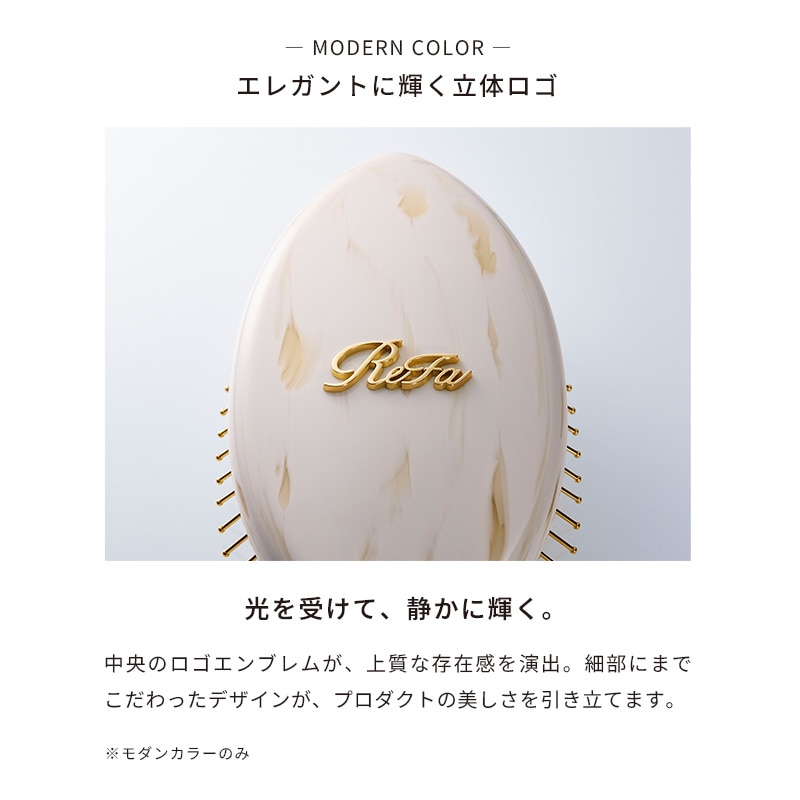 リファオーラ(シャンパンゴールド)