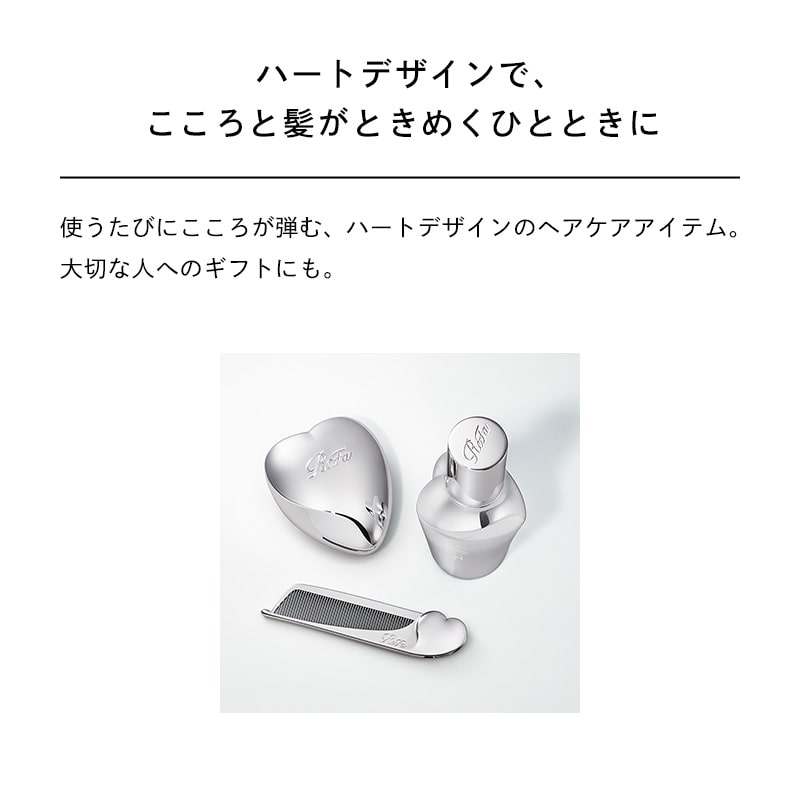 【ReFaギフトラッピングセット SS】リファハートミストベース