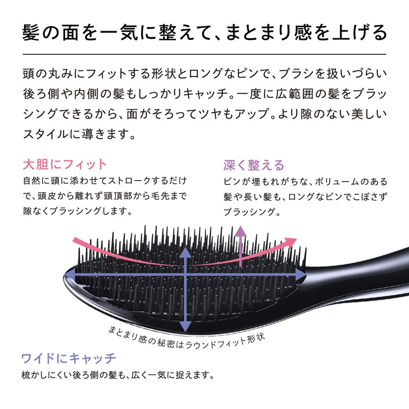 【ReFaギフトラッピングセット S】リファエールブラシ(ローズゴールド) & リファハートヘアフレグランス 30mL ローズゴールド