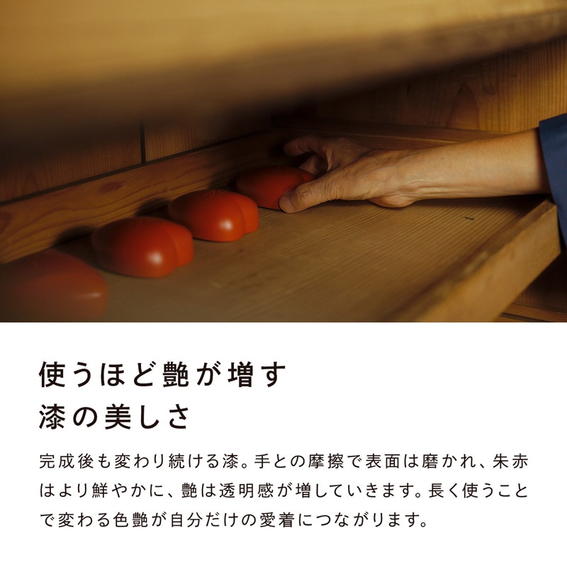 リファハート京都(漆 鴨川)
