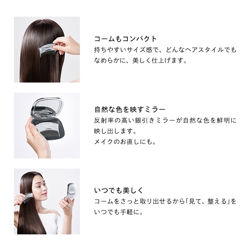 【ReFaギフトラッピングセット SS】リファマーキスコンパクト