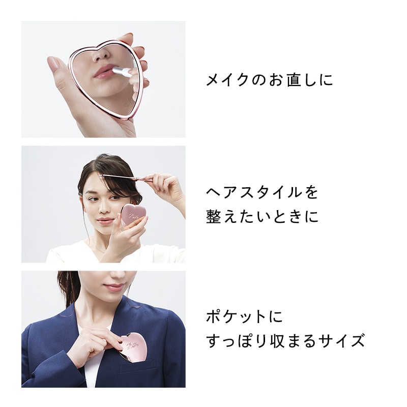 リファハート セレクション ハートコーム アイラ & ハートミラー & ReFa ショッパー ノーマルS 2025