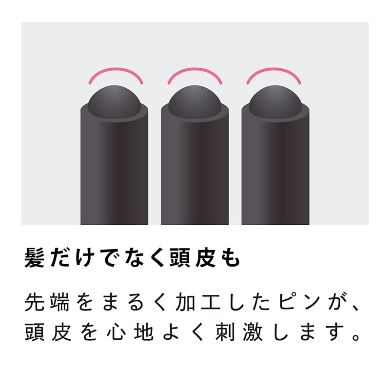 リファハートブラシ(ローズゴールド)