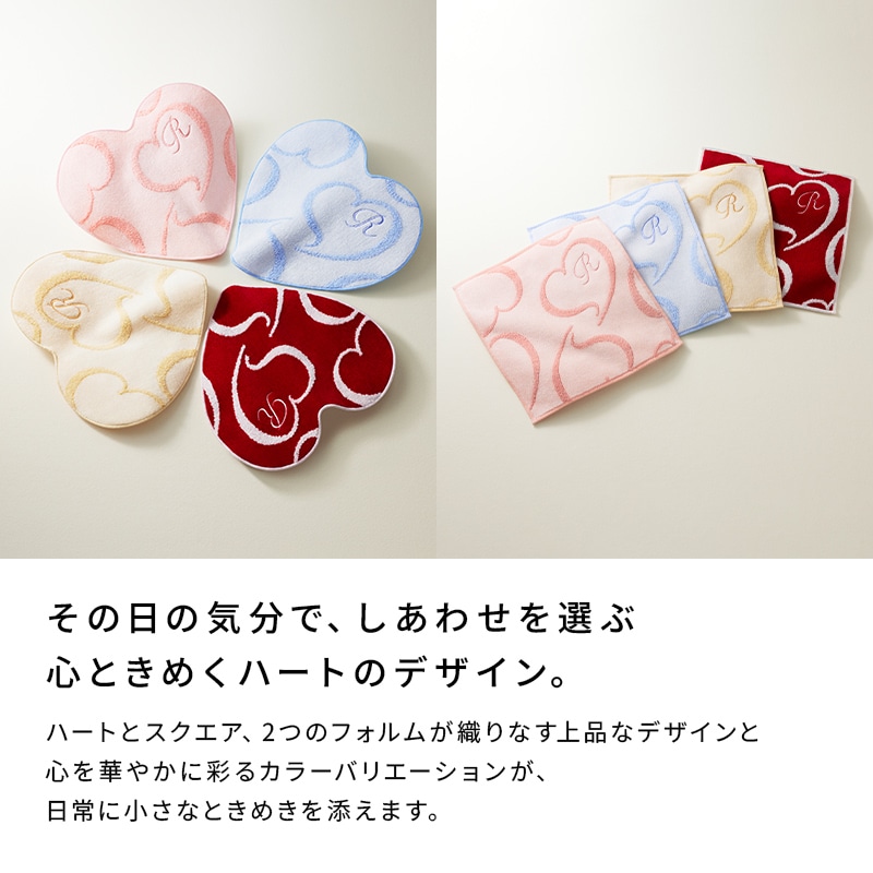 【ReFaギフトラッピングセット リボン】リファハートハンドタオルアイラHE(ソフトピンク)