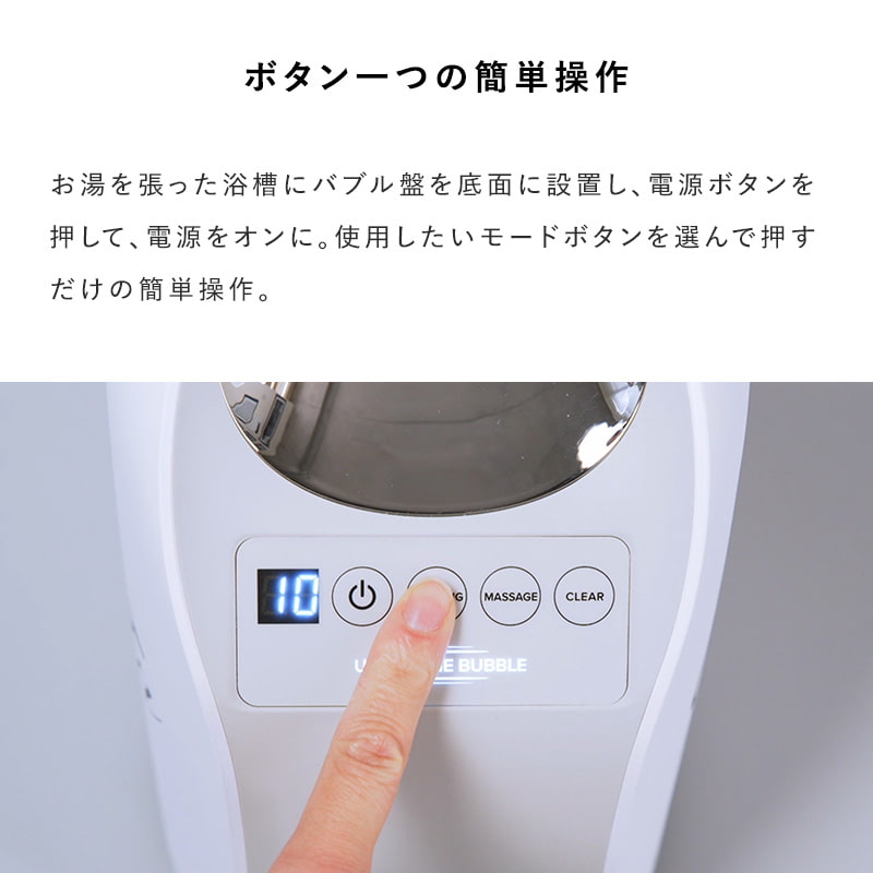 リファスリミー
