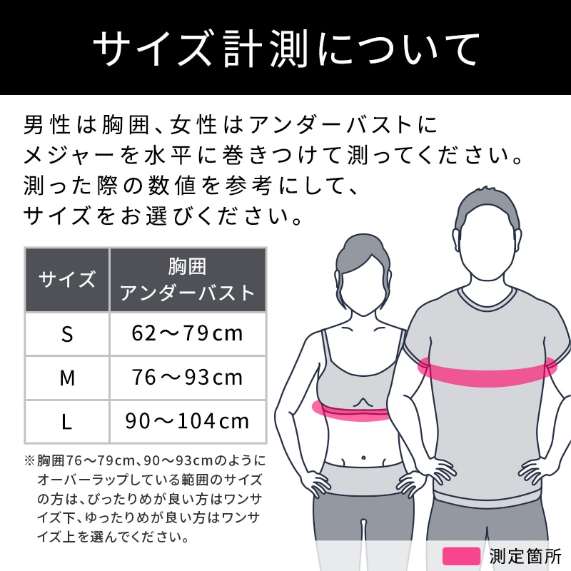 スタイルビーエックス(ブラック/M)