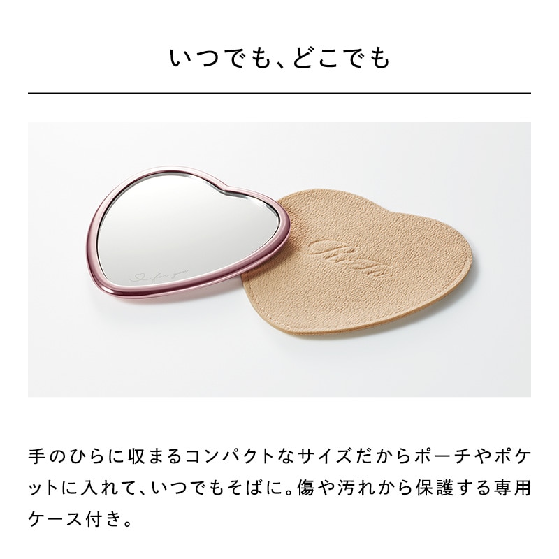 リファハート セレクション ハートコーム アイラ & ハートミラー & ReFa ショッパー ノーマルS 2025