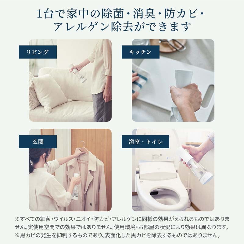 e-3X plus(イースリーエックスプラス)