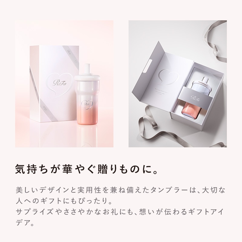 【Club Aira VIP/GOLD会員 先行販売】リファハートタンブラー アイラ パール(エムピンク)