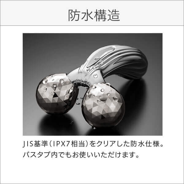 リファカラットレイ