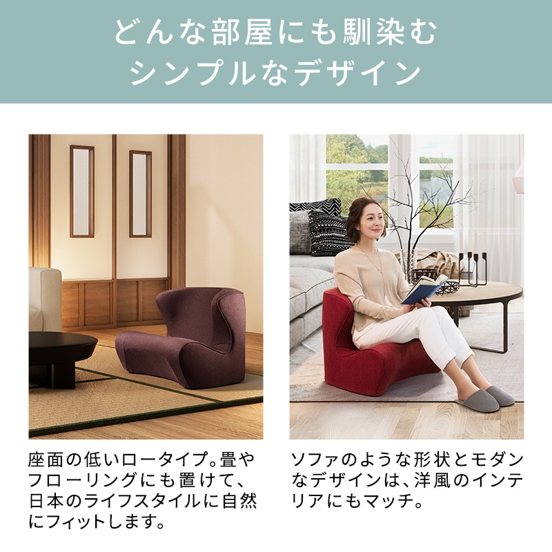 スタイル ドクターチェア