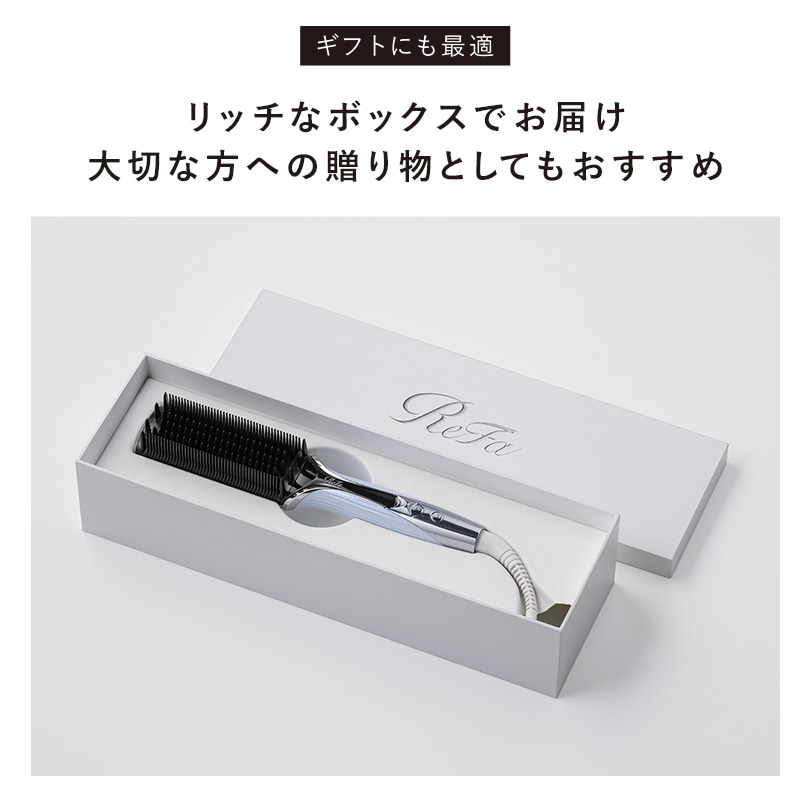 【ReFaギフトラッピングセット S+】リファストレートブローアイロン(ブラック)