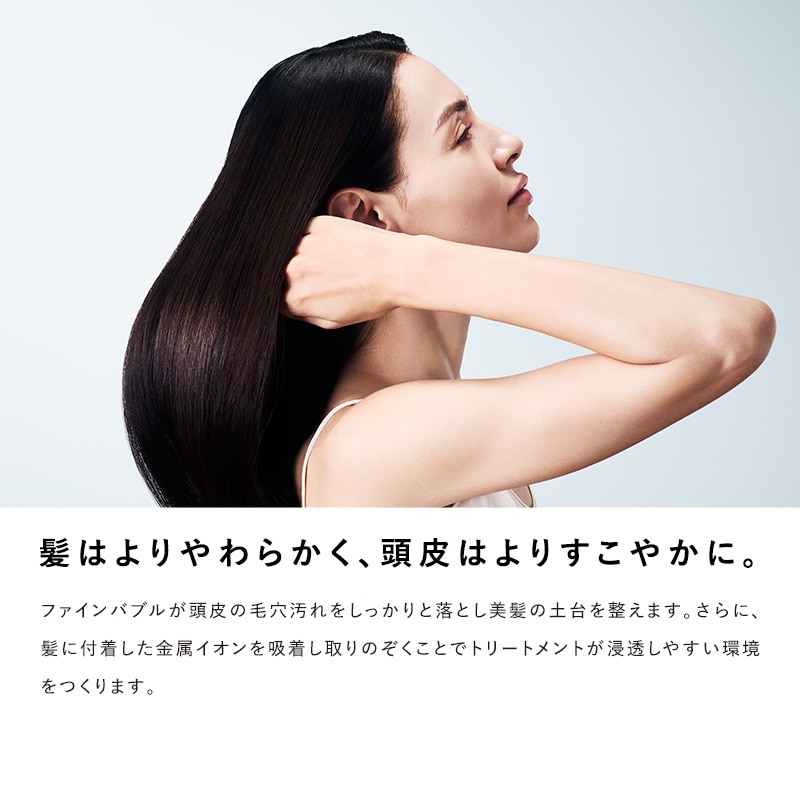 【ReFaギフトラッピングセット S+】リファファインバブル U+(ブルー)