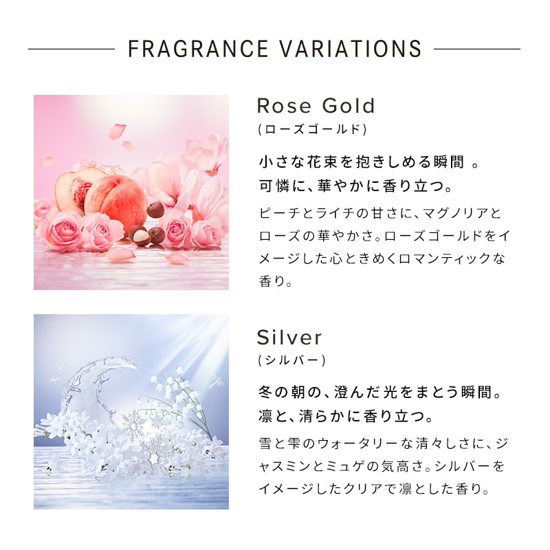 【ReFaギフトラッピングセット S】リファエールブラシ(ローズゴールド) & リファハートヘアフレグランス 30mL ローズゴールド