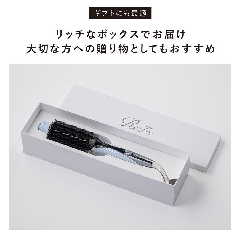 【ReFaギフトラッピングセット S+】リファカールブローアイロン(ホワイト)