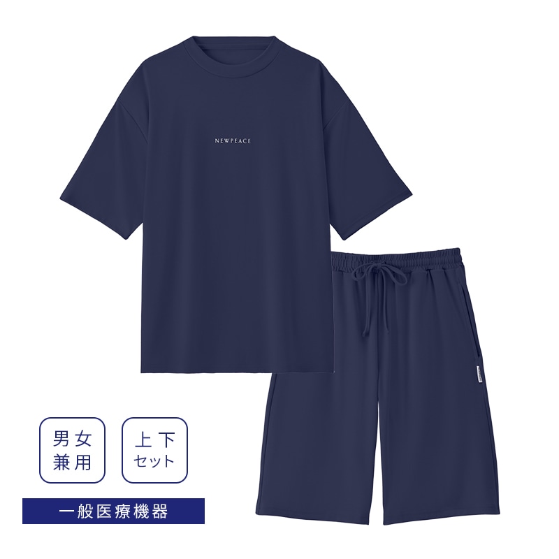ニューピース リカバリーウェアスリープセット(ショート)ネイビー S