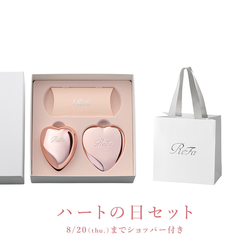 リファハート セレクション ハートブラシミニ ＆ ハートミラー & ReFa ショッパー ノーマルS 2025