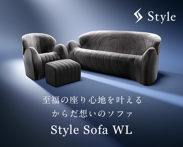 Style Sofa WL