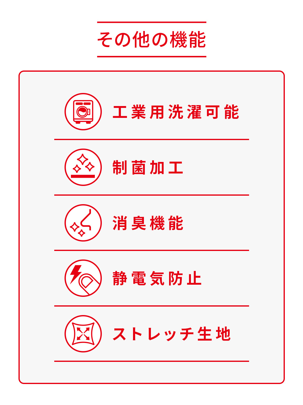 ReD バイタルテック スクラブパンツ ホワイト M ホワイト M