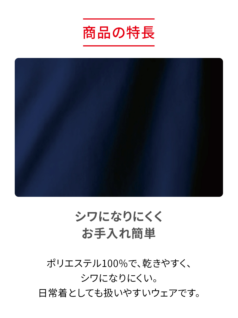 ReD バイタルテック クルーネック半袖(水曜どうでしょう祭コラボ) M ホワイト ホワイト M