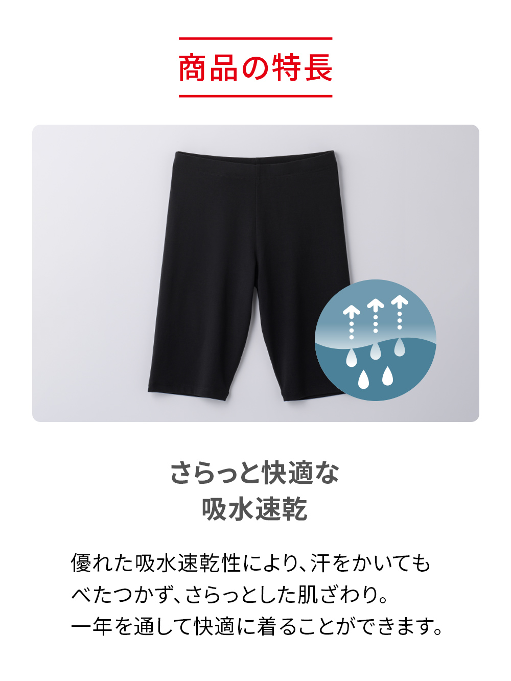 ReD バイタルテック オーバーパンツ ブラック M ブラック M