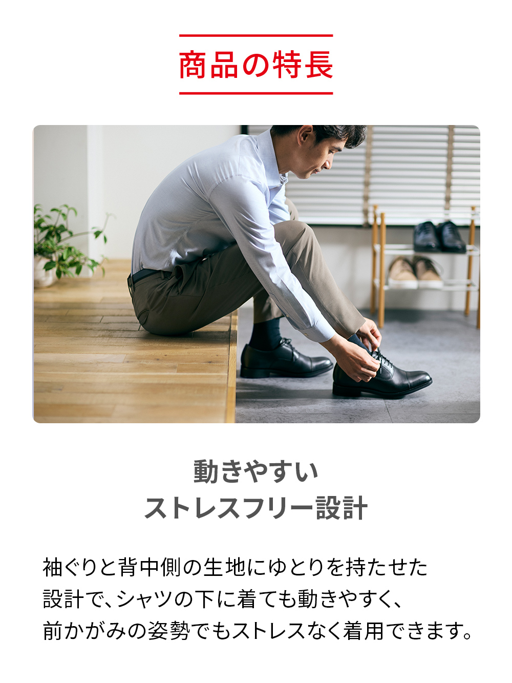 ReD バイタルテック Vネックインナー半袖 肩・腰コリ改善 ブラック 3L ブラック 3L