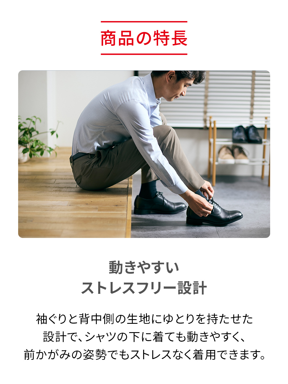 ReD バイタルテック Vネックインナー長袖 ブラック M ブラック M