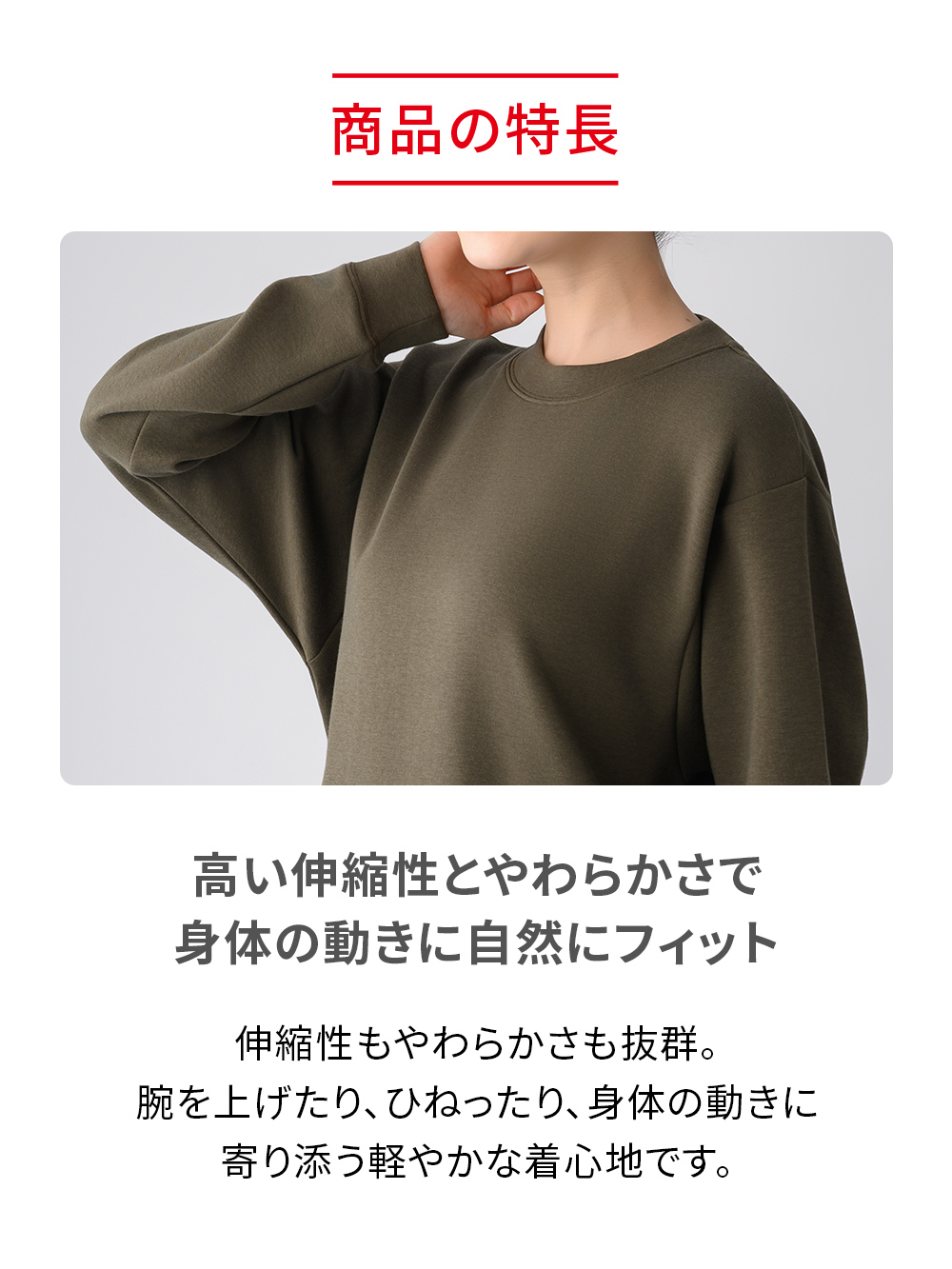 ReD バイタルテック ダンボールニット クルーネック長袖 ホワイト SS ホワイト SS