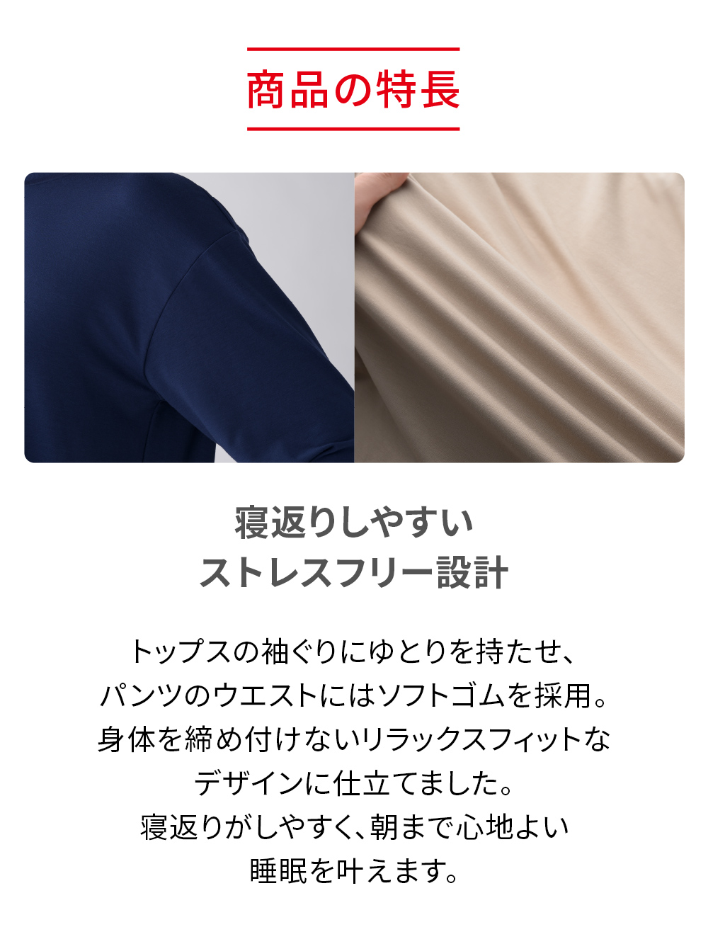ReD ぐっすりパジャマ ベーシック プルオーバー半袖&ショートパンツ上下セット ブルー M ブルー M
