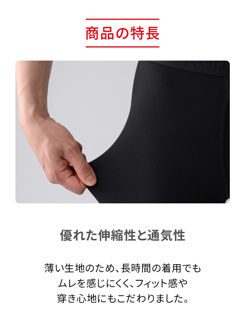 ReD バイタルテック タイツ 腰コリ改善 ブラック L ブラック L